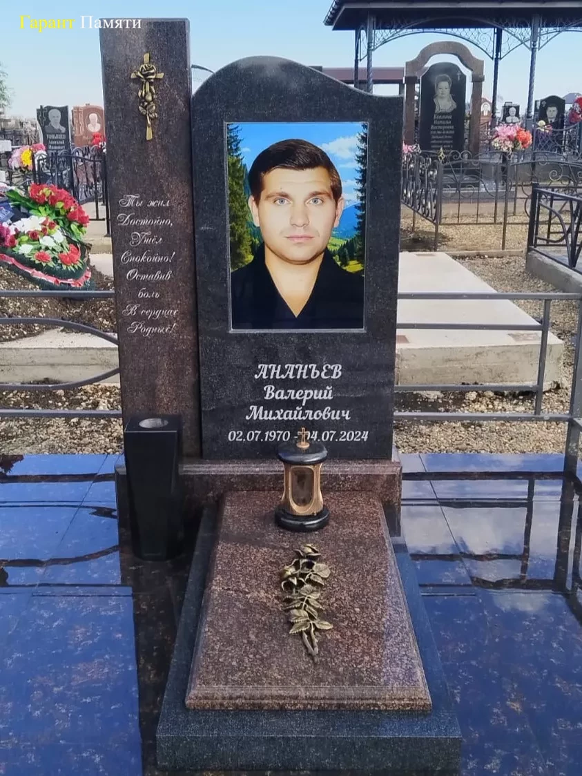 Элитный памятник "Комбинация"